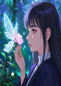 魔女恋爱手记(NP)