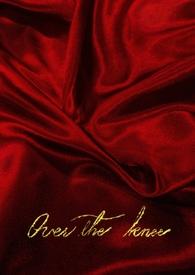 膝盖之上(Over the knee)